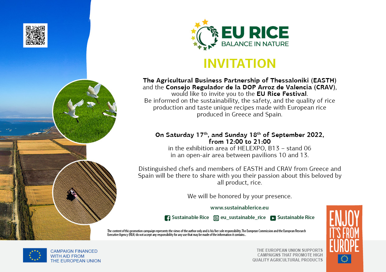 Invitation EU Rice Festival 2022, Thessaloniki Sustainable rice